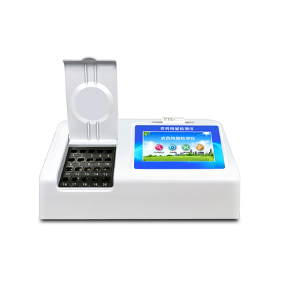 農(nóng)藥殘留檢測(cè)儀 農(nóng)藥殘留檢測(cè)儀