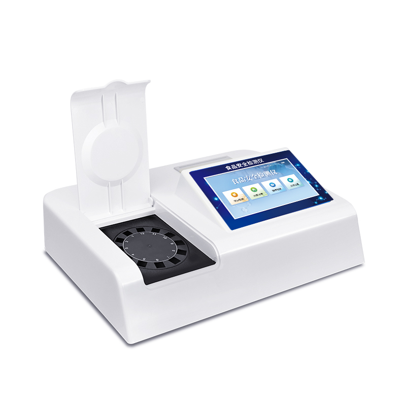 高智能食品檢測(cè)儀